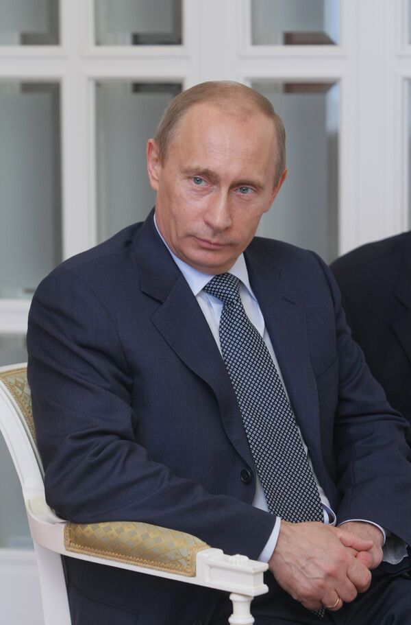Председатель правительства РФ Владимир Путин Председатель правительства РФ Владимир Путин