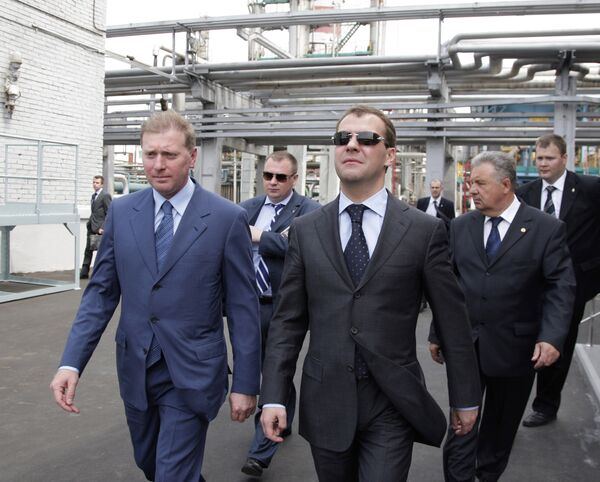 Президент РФ Д.Медведев посетил Хабаровский НПЗ Президент РФ Д.Медведев посетил Хабаровский НПЗ