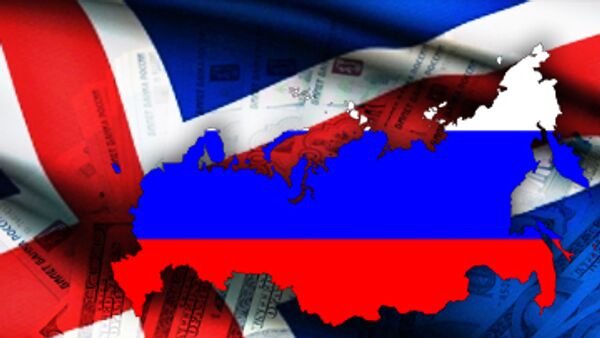 РФ и Исландии не удалось договориться по кредиту Рейкьявику РФ и Исландии не удалось договориться по кредиту Рейкьявику