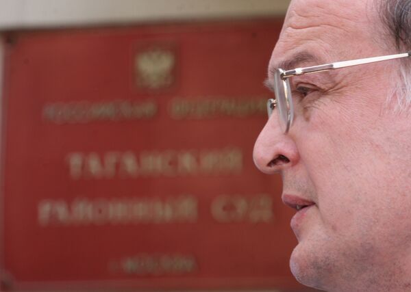 Юрий Самодуров Юрий Самодуров