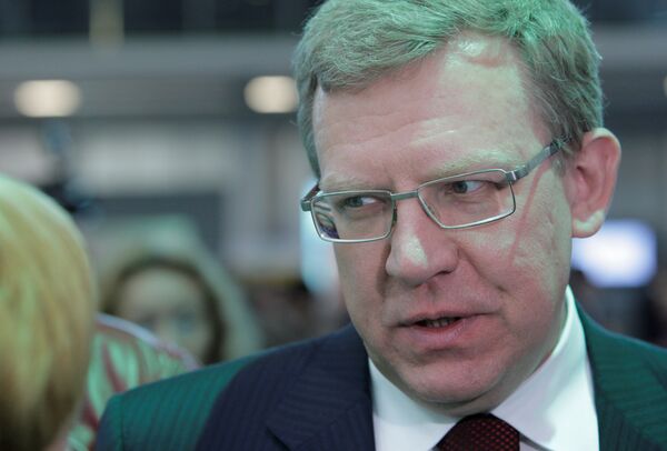 Минфин РФ не намерен менять запланированный объем займов на 2010 год Минфин РФ не намерен менять запланированный объем займов на 2010 год