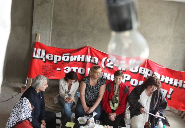 Обманутые дольщики. Архив Обманутые дольщики. Архив