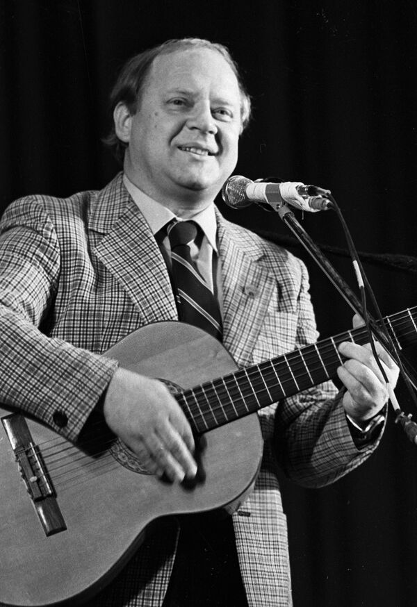 Юрий Иосифович Визбор Юрий Иосифович Визбор