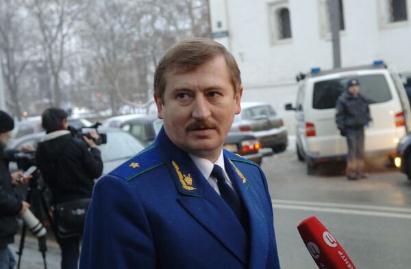Анатолий Багмет Анатолий Багмет