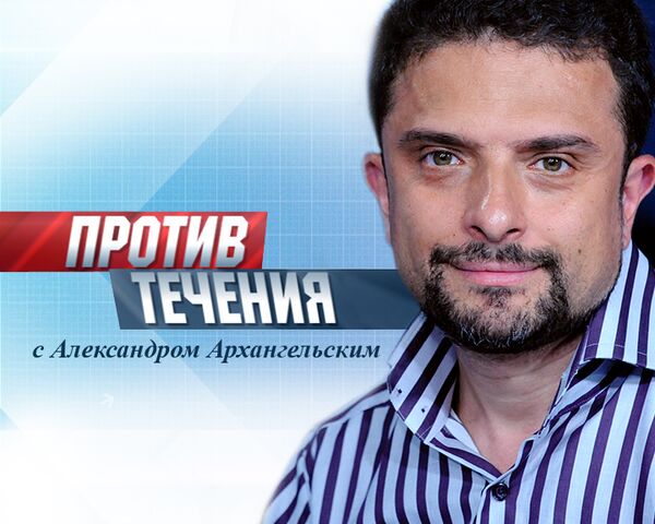 Против течения. Смерть Зыкиной как завершение «советской цивилизации» Против течения. Смерть Зыкиной как завершение «советской цивилизации»