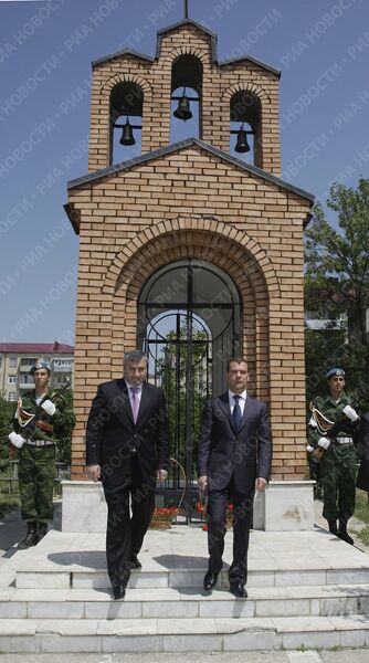 Рабочий визит президент РФ Дмитрия Медведева в Южную Осетию Рабочий визит президент РФ Дмитрия Медведева в Южную Осетию
