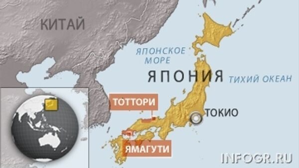 Демократы у власти в Японии: перемена мест слагаемых Демократы у власти в Японии: перемена мест слагаемых