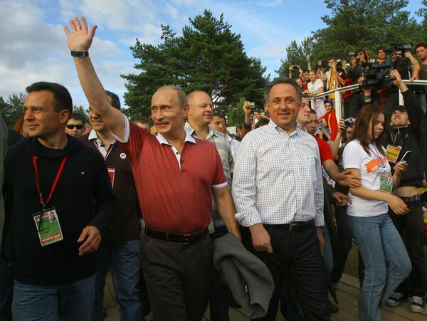 Владимир Путин посетил Всероссийский молодежный образовательный форум Селигер-2009 Владимир Путин посетил Всероссийский молодежный образовательный форум Селигер-2009