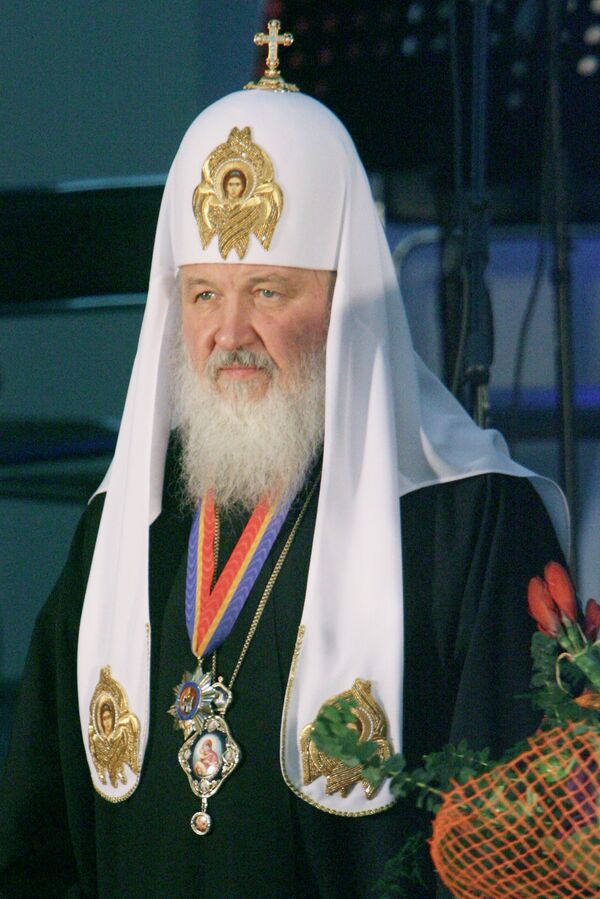 Патриарх Московский и всея Руси Кирилл Патриарх Московский и всея Руси Кирилл