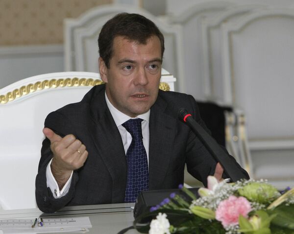 Президент России Дмитрий Медведев Президент России Дмитрий Медведев