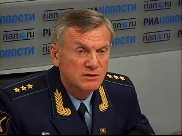 Ситуация в Южной Осетии Ситуация в Южной Осетии