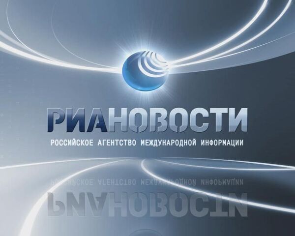 Дмитрий Медведев проведет совещание по безопасности на дорогах Дмитрий Медведев проведет совещание по безопасности на дорогах