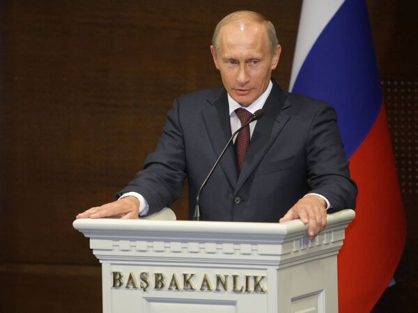 Тени прошлого не должны омрачать отношения между РФ и Польшей - Путин Тени прошлого не должны омрачать отношения между РФ и Польшей - Путин