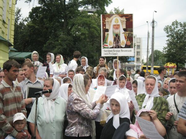 Как Украина встречала своего патриарха Как Украина встречала своего патриарха