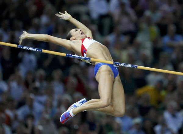 Российская спортсменка Елена Исинбаева Российская спортсменка Елена Исинбаева