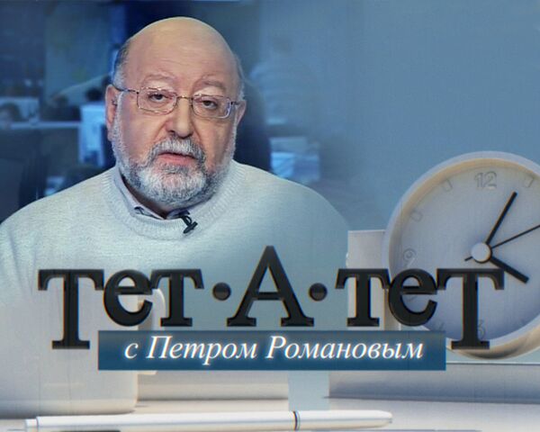 Визит Путина в Польшу: трудная партия в политические шахматы Визит Путина в Польшу: трудная партия в политические шахматы