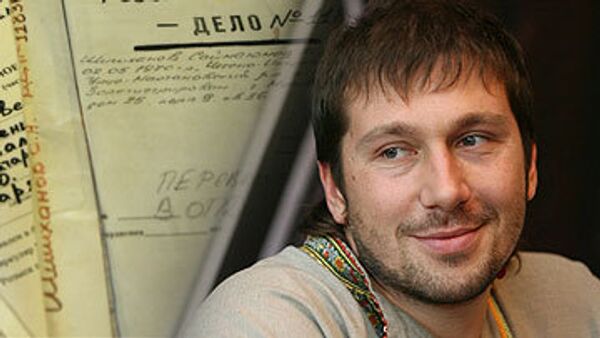 Российский бизнесмен Евгений Чичваркин. Архив Российский бизнесмен Евгений Чичваркин. Архив
