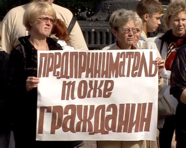 Торговцы из регионов провели митинг в Москве в поддержку черкизовцев Торговцы из регионов провели митинг в Москве в поддержку черкизовцев