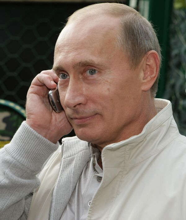 Премьер-министр РФ Владимир Путин посетил Сочинский национальный парк Премьер-министр РФ Владимир Путин посетил Сочинский национальный парк