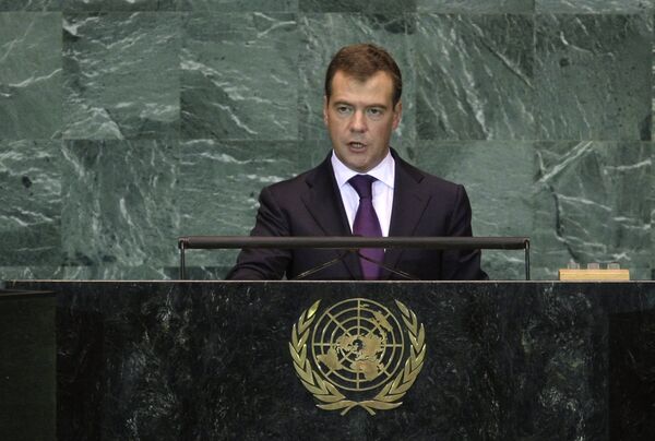 Президент РФ Д.Медведев выступил на 64-й сессии Генассамблеи ООН Президент РФ Д.Медведев выступил на 64-й сессии Генассамблеи ООН