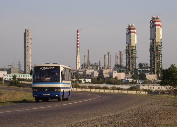 Одесский припортовой завод Одесский припортовой завод