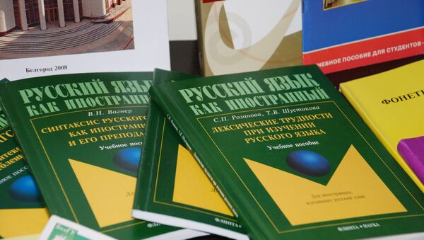 Лужков констатирует серьезные проблемы с положением русского языка на Украине Лужков констатирует серьезные проблемы с положением русского языка на Украине