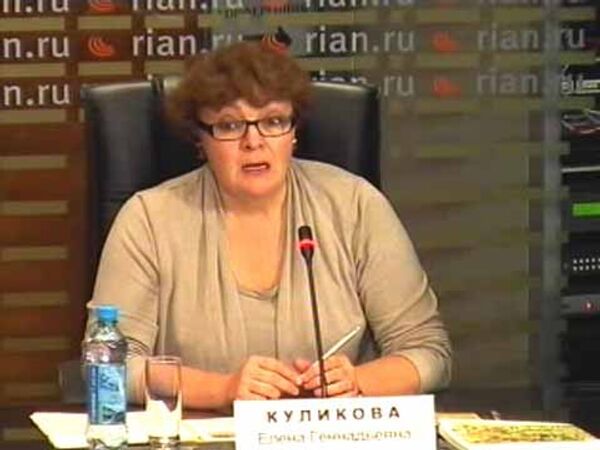 Псковская модель: как вести лесное хозяйство в России в два раза эффективнее Псковская модель: как вести лесное хозяйство в России в два раза эффективнее