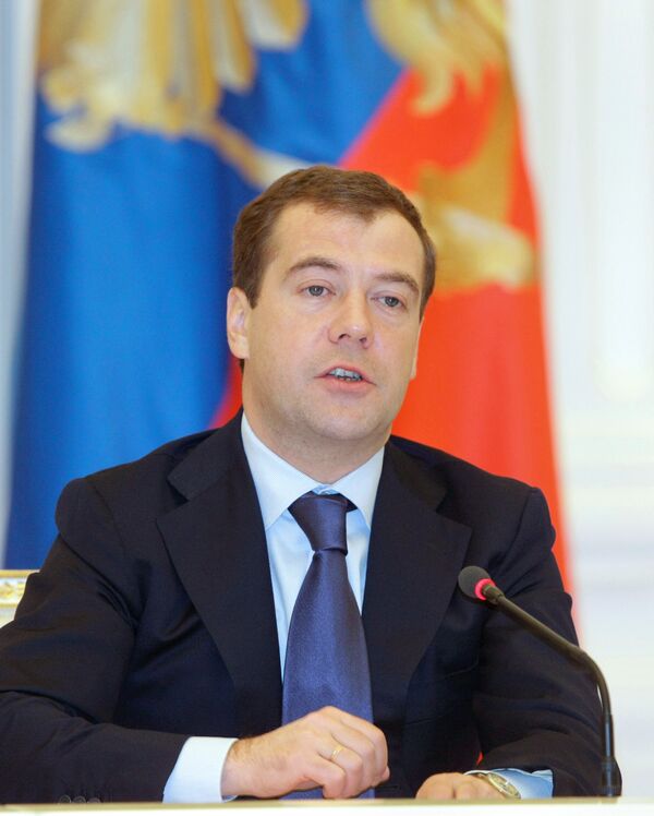 Встреча президента РФ Д.Медведева в Кремле с членами Совета палаты Совета Федерации Федерального Собрания РФ Встреча президента РФ Д.Медведева в Кремле с членами Совета палаты Совета Федерации Федерального Собрания РФ