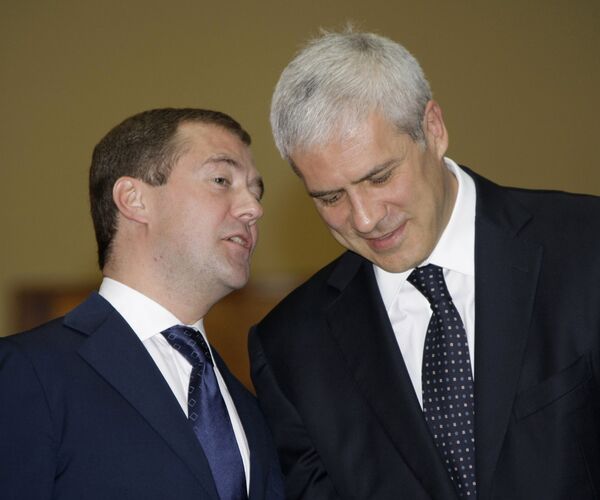 Подписание российско-сербских совместных документов Подписание российско-сербских совместных документов
