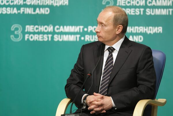 Премьер-министр РФ Владимир Путин принял участие в работе российско-финляндского Лесного саммита Премьер-министр РФ Владимир Путин принял участие в работе российско-финляндского Лесного саммита