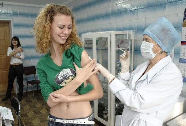 Вакцинация Вакцинация