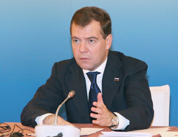Медведев отправится в Стокгольм на саммит Россия-ЕС Медведев отправится в Стокгольм на саммит Россия-ЕС