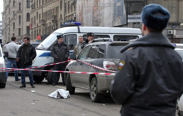 На месте происшествия, где было совершено нападение на инкассаторов. Архив На месте происшествия, где было совершено нападение на инкассаторов. Архив
