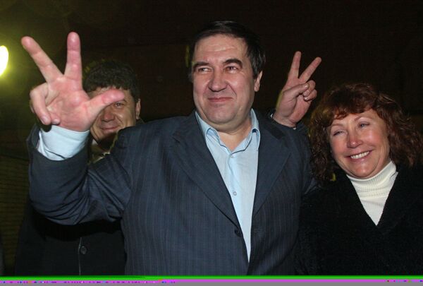 Александр Бульбов покидает СИЗО Лефортово Александр Бульбов покидает СИЗО Лефортово