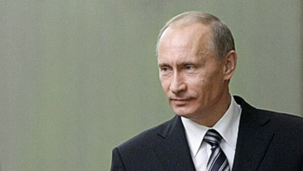 Россия готова участвовать в решении климатических проблем - Путин Россия готова участвовать в решении климатических проблем - Путин
