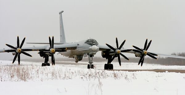 Противолодочный самолет Ту-142. Авиационная часть Тихоокеанского флота Противолодочный самолет Ту-142. Авиационная часть Тихоокеанского флота