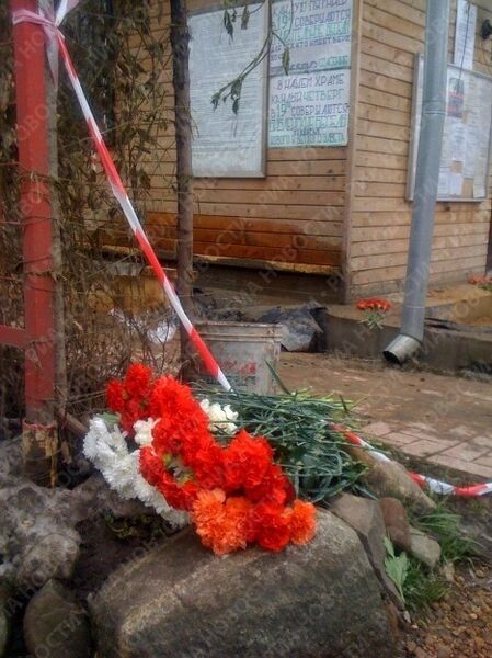Убит известный священник Даниил Сысоев в храме на юге Москвы Убит известный священник Даниил Сысоев в храме на юге Москвы