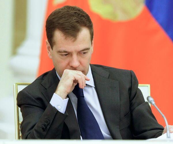 Медведев провел совещание по ликвидации последствий крушения Невского экспресса Медведев провел совещание по ликвидации последствий крушения Невского экспресса