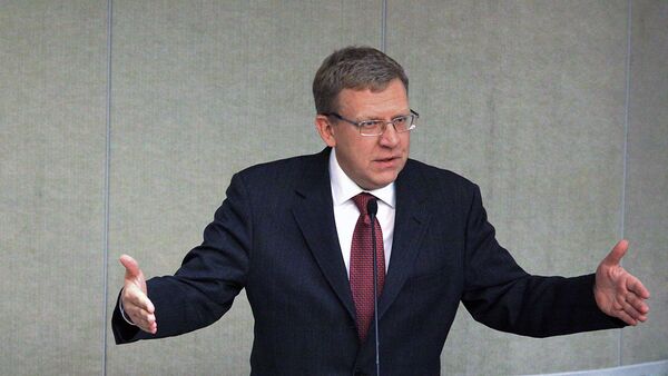Алексей Кудрин Алексей Кудрин