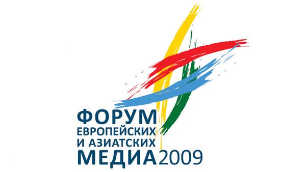 Форум Европейских и Азиатских Медиа (ФЕАМ) Форум Европейских и Азиатских Медиа (ФЕАМ)