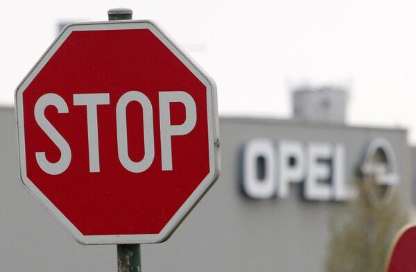 Завод Opel в Антверпене Завод Opel в Антверпене
