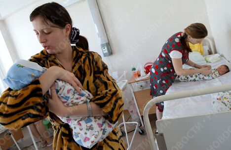 Работа областного перинатального центра в городе Южно-Сахалинске Работа областного перинатального центра в городе Южно-Сахалинске