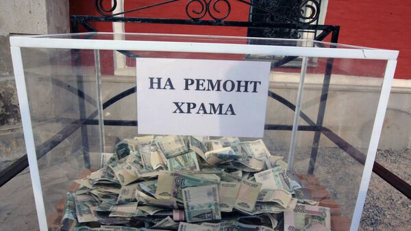 Воронежская епархия объяснила появление банковских терминалов в храмах
