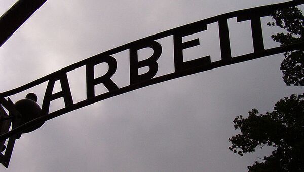 Надпись Arbeit Macht Frei в Аушвице Надпись Arbeit Macht Frei в Аушвице