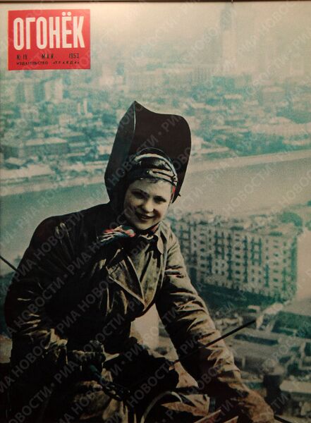 Обложка журнала Огонек за май 1953 года Обложка журнала Огонек за май 1953 года