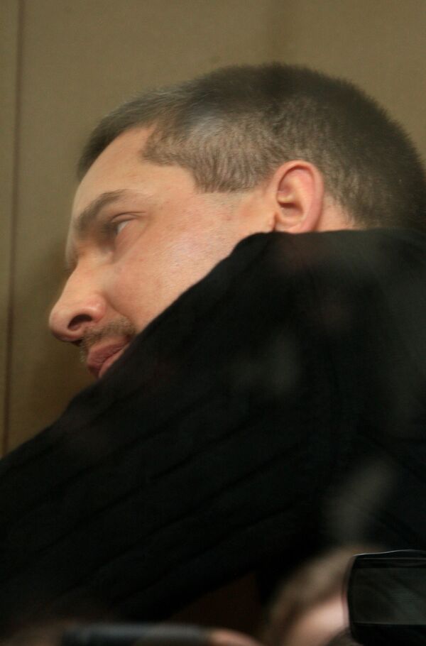 Рассмотрение дела Дениса Евсюкова Рассмотрение дела Дениса Евсюкова