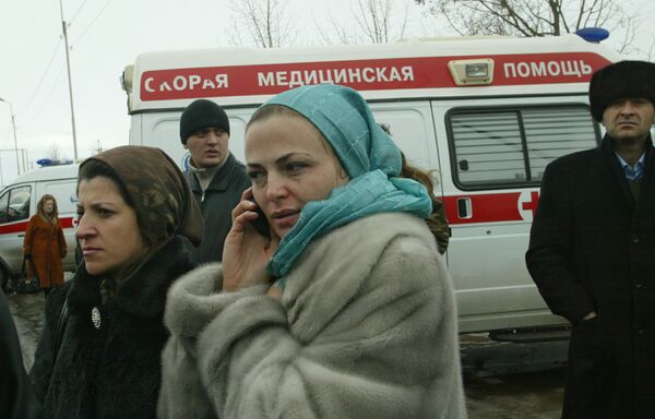 Ингушетия. Архив Ингушетия. Архив