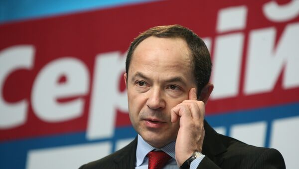 Кандидат в президенты Украины Сергей Тигипко Кандидат в президенты Украины Сергей Тигипко