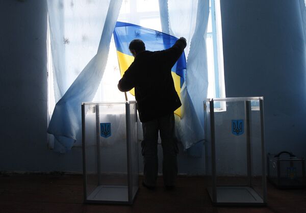 Выборы президента на Украине Выборы президента на Украине