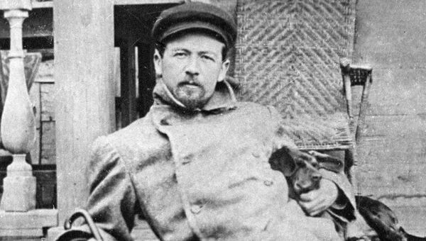 Антон Павлович Чехов. Архив Антон Павлович Чехов. Архив